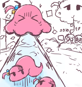 Page 273 of Kimera Igyouka Feneza - preview thumbnail