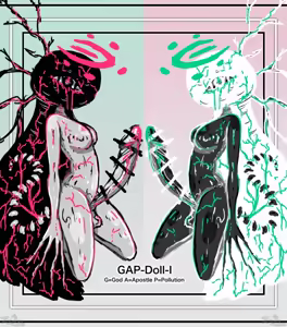 Page 282 of Kimera Igyouka Feneza - preview thumbnail