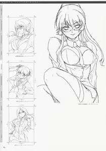 Page 101 of CROSS MAKE 2009 - preview thumbnail