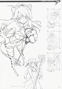 Page 81 of CROSS MAKE 2009 - preview thumbnail