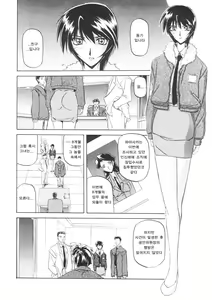 Page 15 of READINESS - preview thumbnail