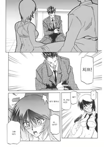 Page 163 of READINESS - preview thumbnail