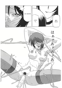 Page 180 of READINESS - preview thumbnail