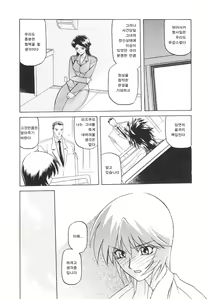 Page 220 of READINESS - preview thumbnail