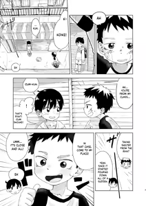 Page 3 of Ame Futte Chin Katamaru | The Rain Falls and the Penis Hardens - preview thumbnail