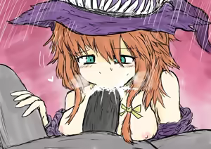 Page 24 of BLACKSOULS - Kuro no Douwa to Gomaki - (uncensored) - preview thumbnail