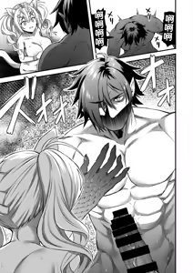 Page 31 of Mahou Gakuin no Ochikobore. 2 Nekomimi Shoujo no Himitsu o Nigitte Oppai o Nonde mita - preview thumbnail