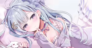 Page 63 of Ameno Usari - preview thumbnail