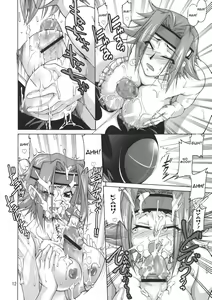 Page 11 of C:G²R 02 - preview thumbnail