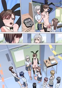 Page 40 of Bunkasai no Dashimono - preview thumbnail