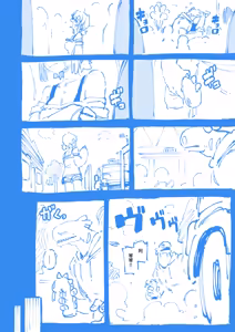 Page 60 of 敢這麼和我說話 你的媽是批發的? LV.2 (decensored) - preview thumbnail