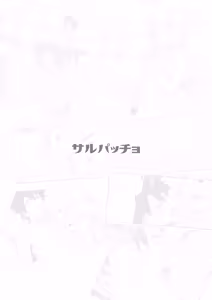 Page 27 of Melu-ko wa Guigui Kuru ga Koubi ga Doheta. + Kakioroshi | 梅露辛虽然很主动但交尾超蹩脚。 - preview thumbnail