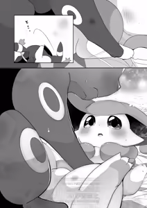 Page 7 of 🖤💜 戳戳ー月布和优雅猫的故事（Pokémon） - preview thumbnail