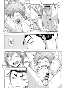 Page 13 of Kusuguri Plus | Tickling Plus - preview thumbnail