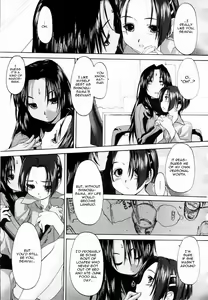 Page 186 of Shoujo Sect - preview thumbnail