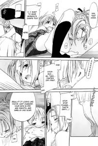 Page 153 of Shoujo Sect Vol.2 - preview thumbnail