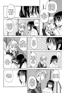 Page 167 of Shoujo Sect Vol.2 - preview thumbnail