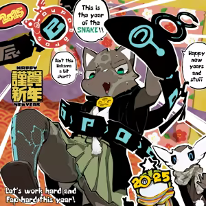 Page 17 of Warito Moeru53 / Moesouna Gomi - Ringula - preview thumbnail