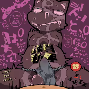 Page 18 of Warito Moeru53 / Moesouna Gomi - Ringula - preview thumbnail