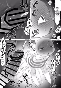 Page 5 of Monster Kid Being Raped by a Random - preview thumbnail