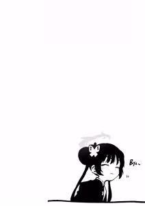 Page 33 of Shi no Kiben Kagen wa Ori Kanaerare - preview thumbnail