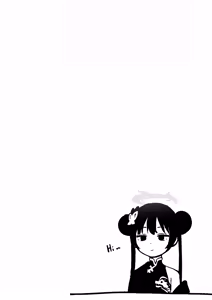 Page 4 of Shi no Kiben Kagen wa Ori Kanaerare - preview thumbnail