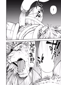 Page 119 of Manga 02 Parts 1-19 - preview thumbnail
