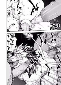 Page 51 of Manga 02 Parts 1-19 - preview thumbnail