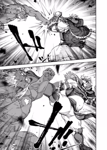 Page 695 of Manga 02 Parts 1-19 - preview thumbnail