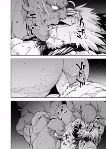 Page 724 of Manga 02 Parts 1-19 - preview thumbnail