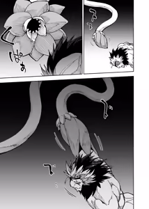 Page 731 of Manga 02 Parts 1-19 - preview thumbnail
