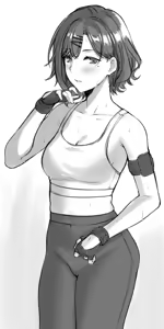 Page 230 of deras - preview thumbnail