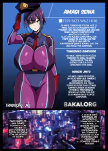 Kouhai Otaku Poilice Zenpen — hentai manga cover on Fhentai