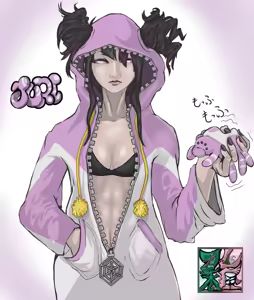 Page 245 of PHLEMATSU-YA - preview thumbnail