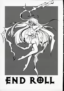 Page 189 of Hito ni Ienai Ohji no Jijo - preview thumbnail