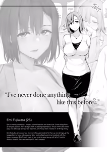 Page 127 of Kyonyuu Ga Futariinai To Bokkishinai Otto No Tame Ni Tomodachi O Tsuretekita Tsuma 1-3 I Can't Get It Up Without Two Pairs of Big Breasts, so My Wife Brought Her Friend! 1-3 - preview thumbnail