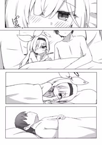 Page 32 of Plana wa Amayaka Shitai - preview thumbnail