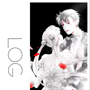 Page 17 of Artist:E96__le_ - preview thumbnail