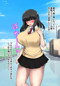 Page 12 of Gakuen Ichi no Bijo o Saimin App no Chikara de Ore no Yome ni Shiteyatta ww - preview thumbnail