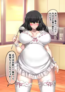 Page 48 of Gakuen Ichi no Bijo o Saimin App no Chikara de Ore no Yome ni Shiteyatta ww - preview thumbnail