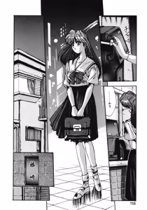 Page 115 of Binetsu Renai Monogatari 1 - preview thumbnail