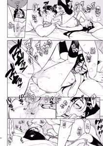 Page 19 of Saori (decensored) - preview thumbnail