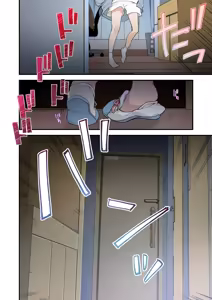 Page 64 of Gaming Kanojo 2 - preview thumbnail