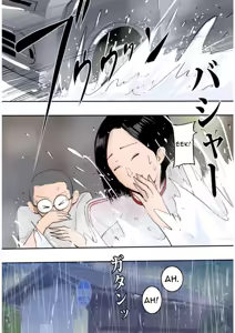 Page 7 of Hatsuiku no Ii Osananajimi to Nariyuki de Yatta Hanashi | Fucking My Hot Childhood Friend - preview thumbnail