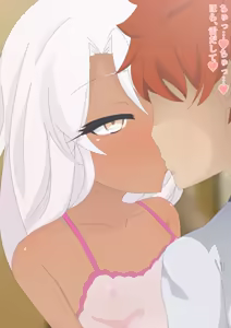 Page 11 of Kuro to Issho - preview thumbnail