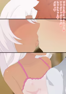 Page 13 of Kuro to Issho - preview thumbnail