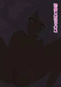 Page 44 of Kuro to Issho - preview thumbnail