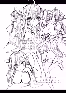Page 28 of Kongou to Haruna ga Enshuu shite ageru! - preview thumbnail
