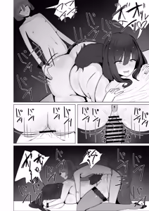 Page 25 of Inu Mitai ni Koubi Shimasen ka? - preview thumbnail