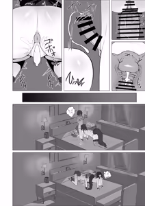Page 27 of Inu Mitai ni Koubi Shimasen ka? - preview thumbnail